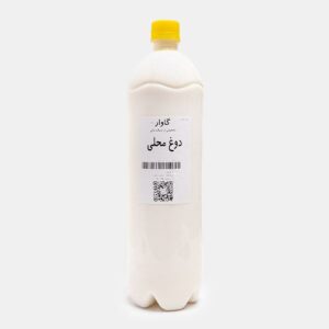 دوغ محلی
